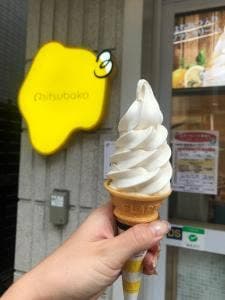 杉養蜂園 麻布十番店