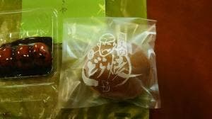 菓匠ささや イオンゆみーる鎌取ショッピングセンター店