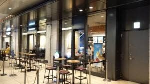スターバックス コーヒー 京橋エドグラン店