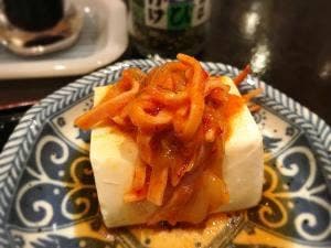 キャロンマイルド