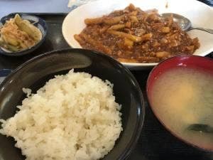 二十五番