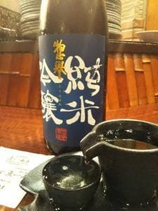 魚問屋 魚一商店 南柏総本山
