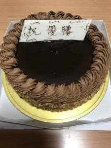 ナカタヤ 大泉学園本店
