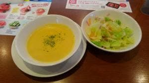 ガスト 古川店