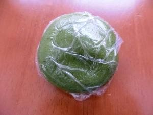 菊野屋製菓舗