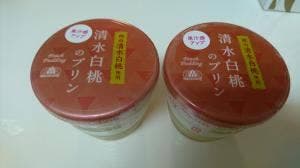 モロゾフ PLICO神戸店