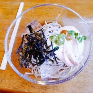 油屋食堂