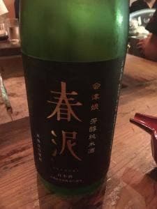 もっきり