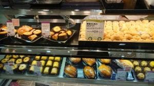 松蔵ポテト 富山大和店