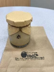 ふわりぷりん mel