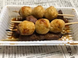 きくのや