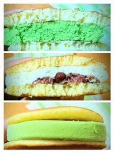 両口屋是清 JR名古屋タカシマヤ店