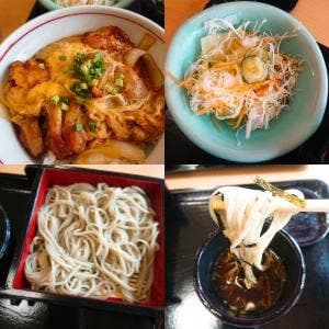 くいどころ里味 中野山店