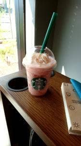 スターバックス コーヒー 西那須野店