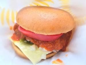 モスバーガー 綱島西店