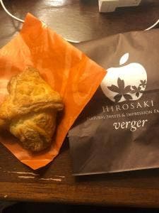 パティスリー ヴェルヴェンヌ