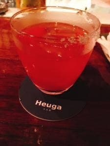 Heuga BAR