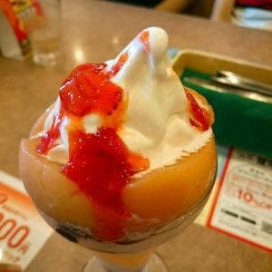 ガスト 田川店
