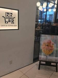 ビブバール