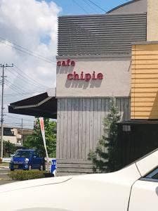 cafe chipie