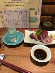 粗肴