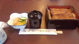 うな扇