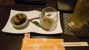 あまね