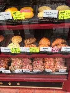 メロンドゥメロン 高松店