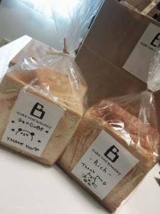 CUBE THE BAKERY