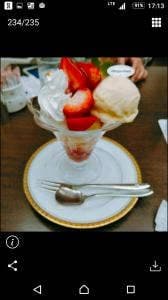 カフェテラス クレール HEPナビオ店