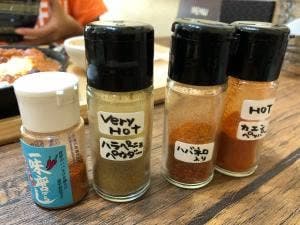 カフェモナカ