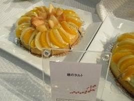 アイビーホール