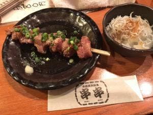串串
