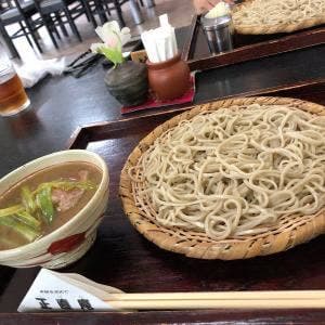 正直庵