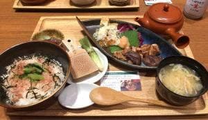 GRILL 膳