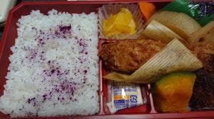 お惣菜のまつおか 高島屋横浜店