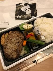 eashion ペリエ稲毛店