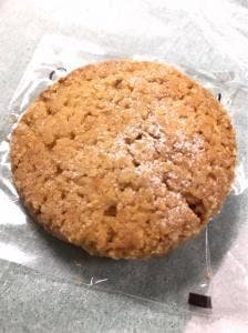 お菓子の家ぷちろーる