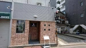 レストラン シャポー