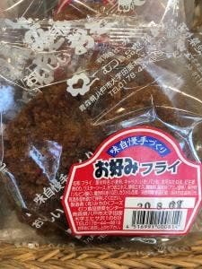 むつ食品ストア
