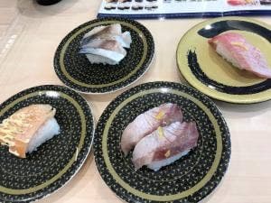 はま寿司 大仁店