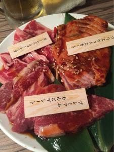 牛角 小倉南葛原店