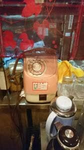 山城屋