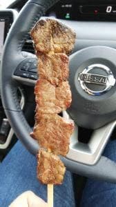 あだたら横丁 上り線