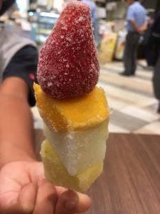Pasar守谷 下り線