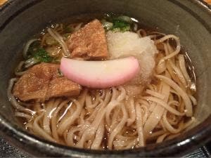 大源