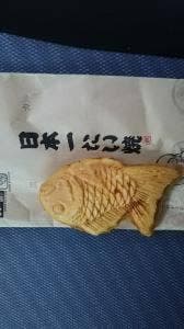 日本一たい焼 京都福知山野花店