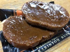 フルラージュ 桑野本店