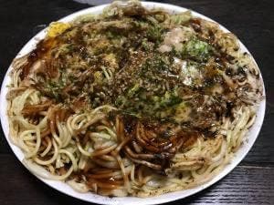 花やしき