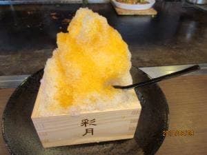 母さんの台所 彩月